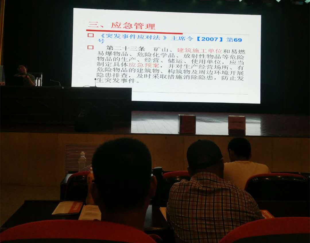 廣東領卓能源科技有限公司