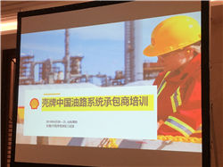 廣東領卓能源科技有限公司