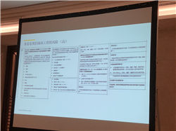 廣東領卓能源科技有限公司