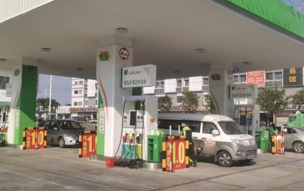領卓能源加油站設計