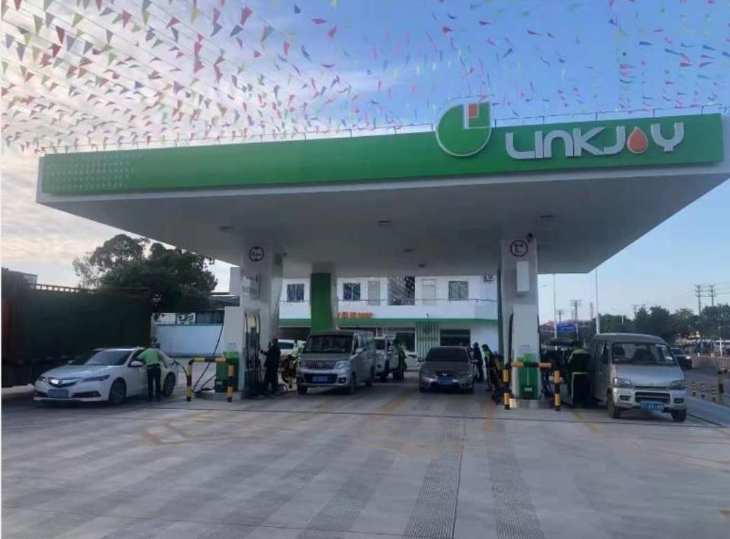 領卓能源加油站設計