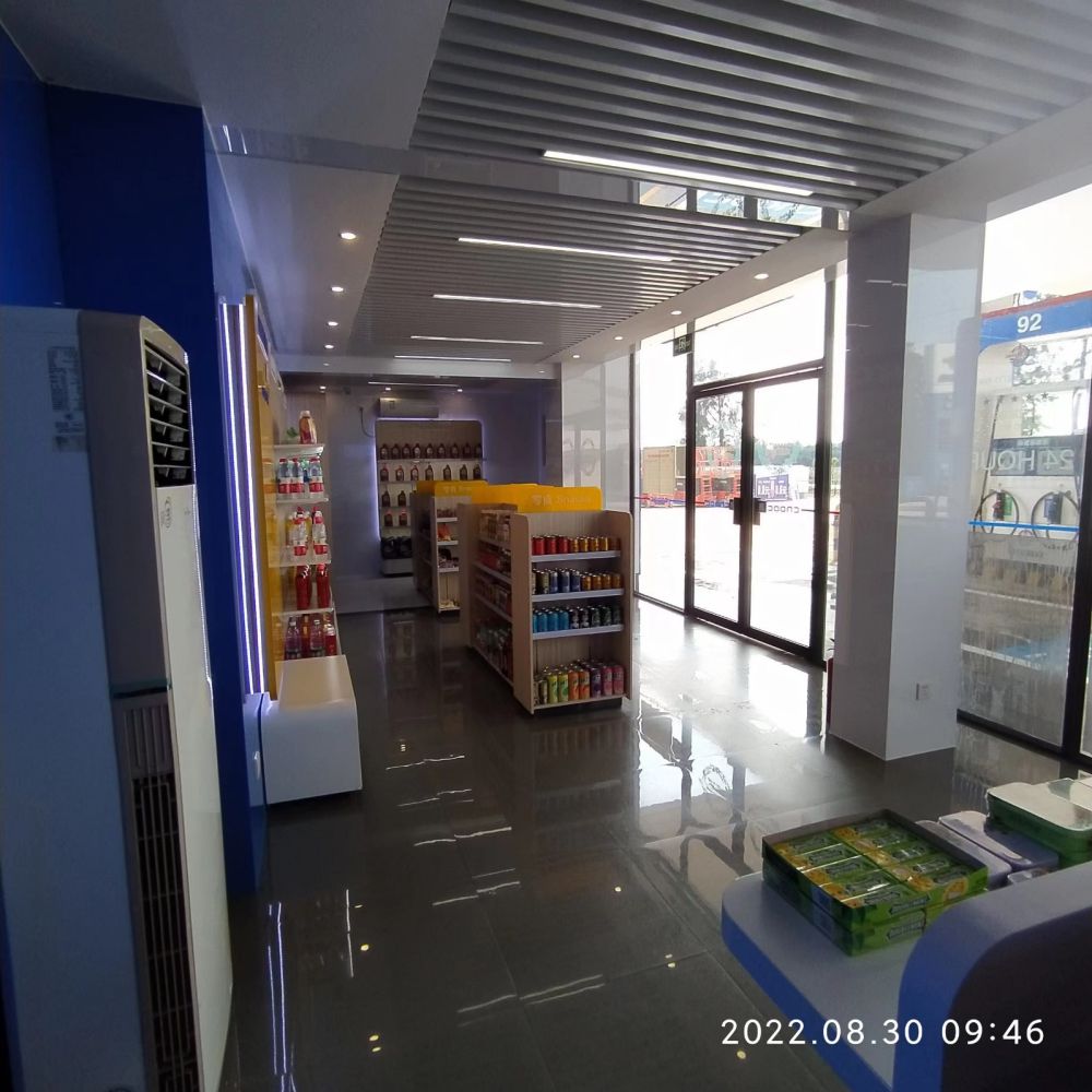 中海油江門赤坎加油站項目