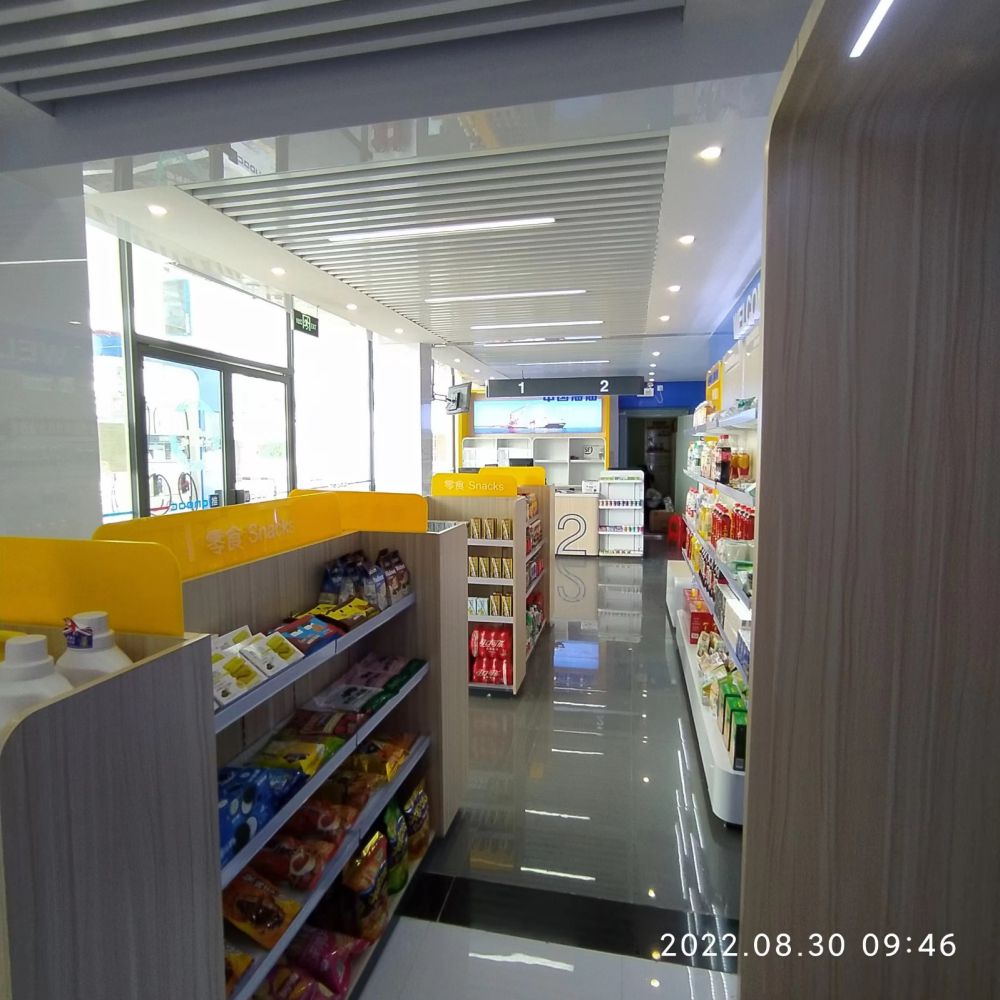 中海油江門赤坎加油站項目