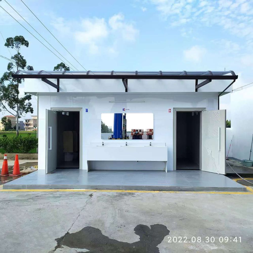 中海油江門赤坎加油站項目