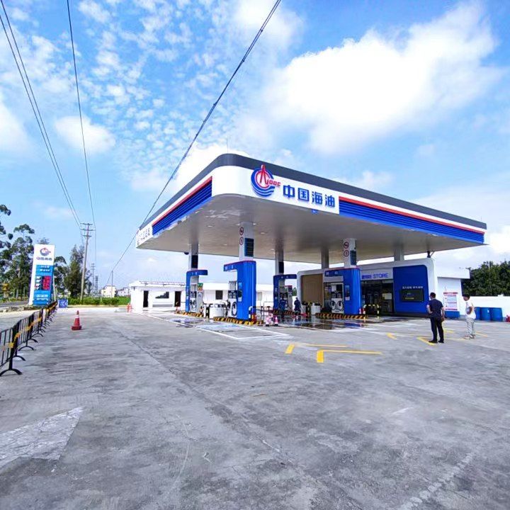 中海油江門赤坎加油站項目