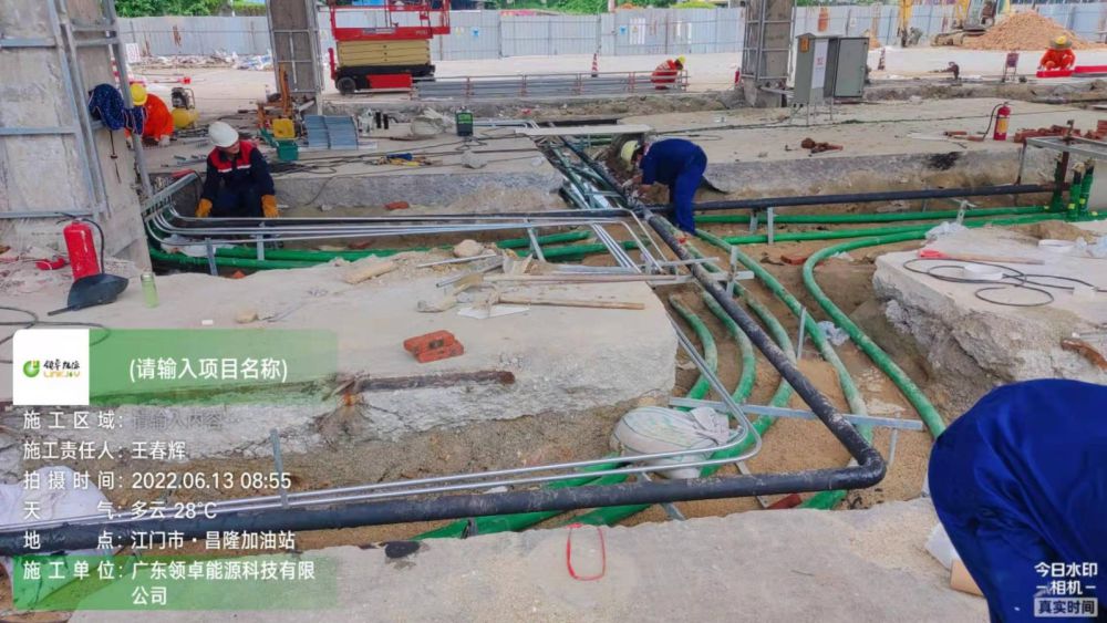 中海油江門臺州昌隆加油站項目