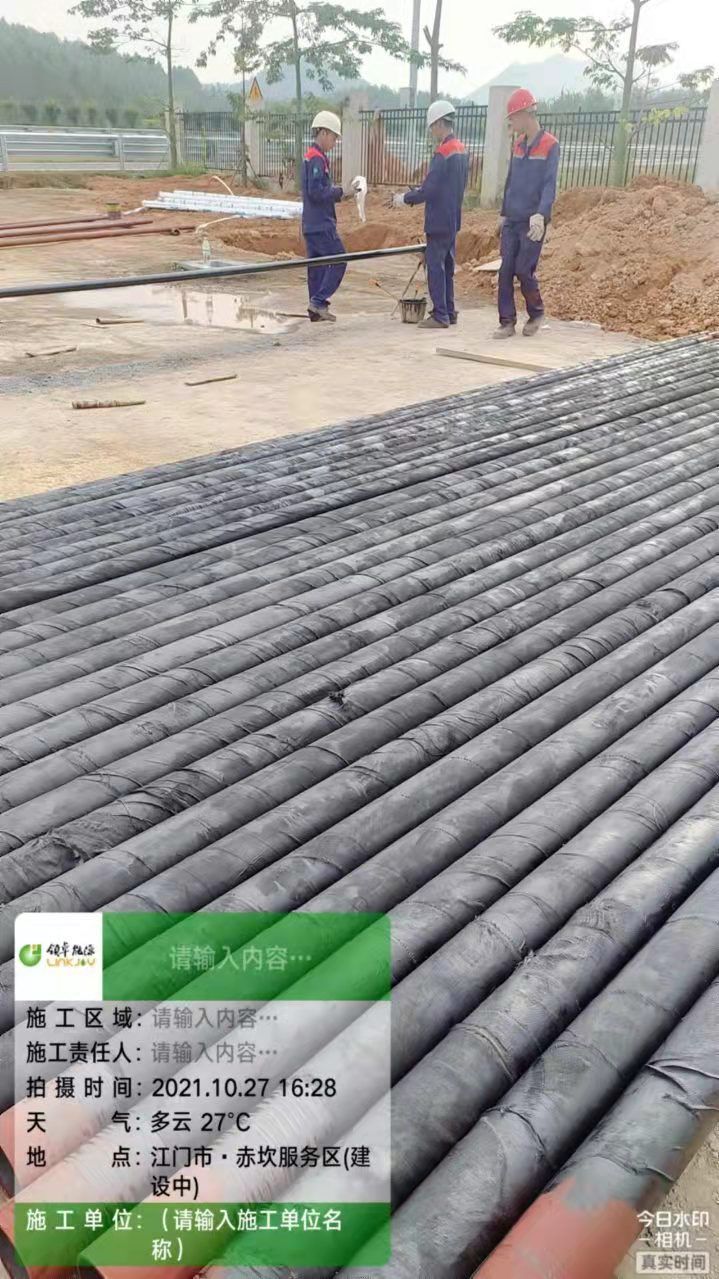 中海油江門赤坎服務區改造項目