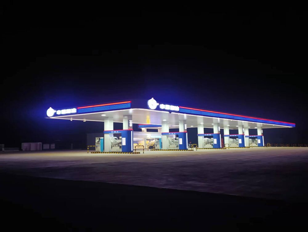 中海油江門赤坎服務區改造項目