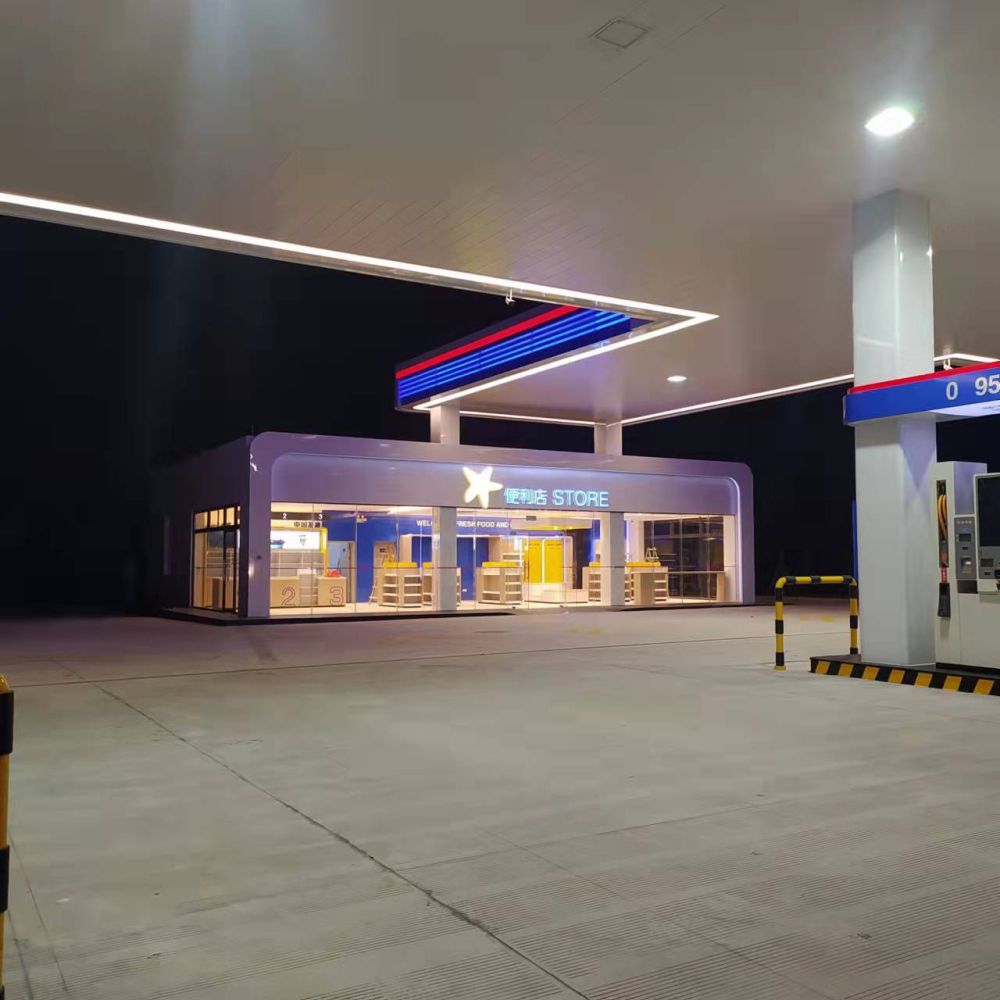 中海油江門赤坎服務區改造項目