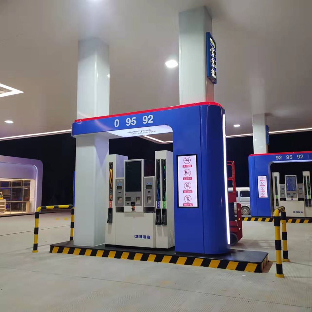 中海油江門赤坎服務區改造項目