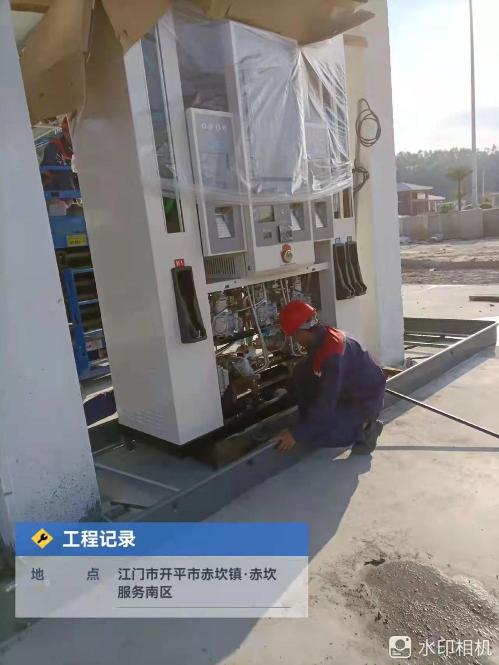 中海油江門赤坎服務區改造項目