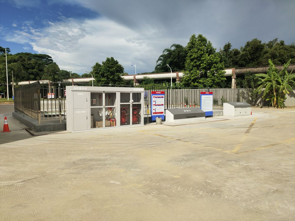 中海油從化加油站改造項目