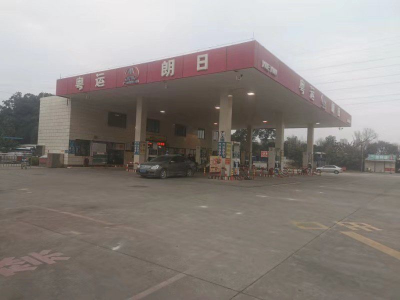 粵運交通集團陽江粵運朗日加油站內襯項目