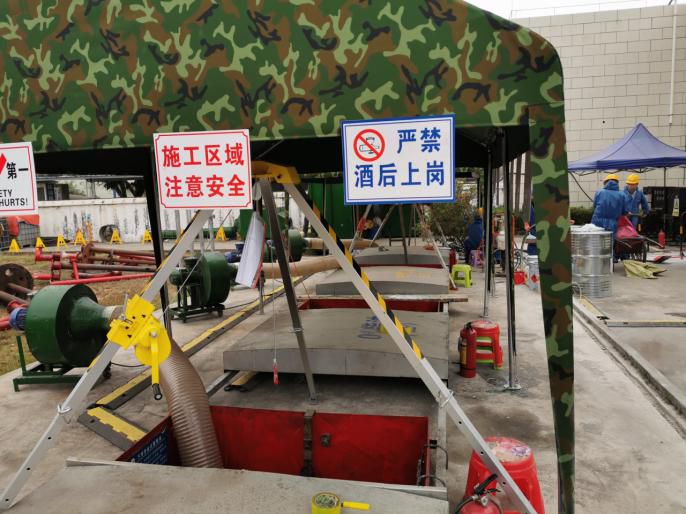 粵運交通集團陽江粵運朗日加油站內襯項目