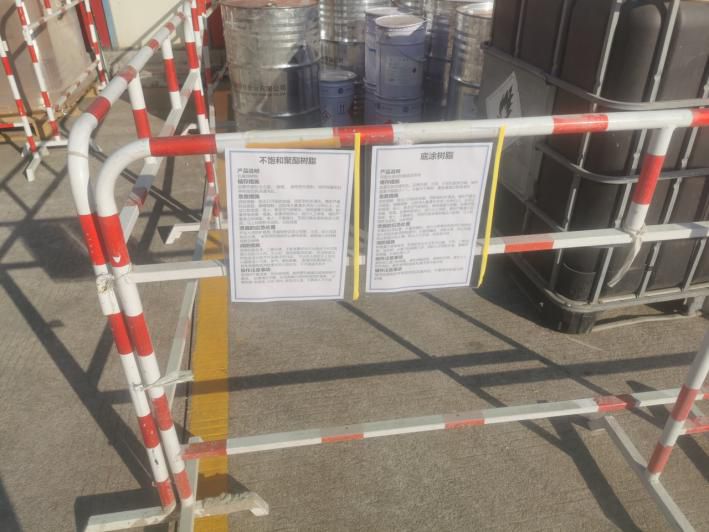 粵運交通集團陽江粵運朗日加油站內襯項目