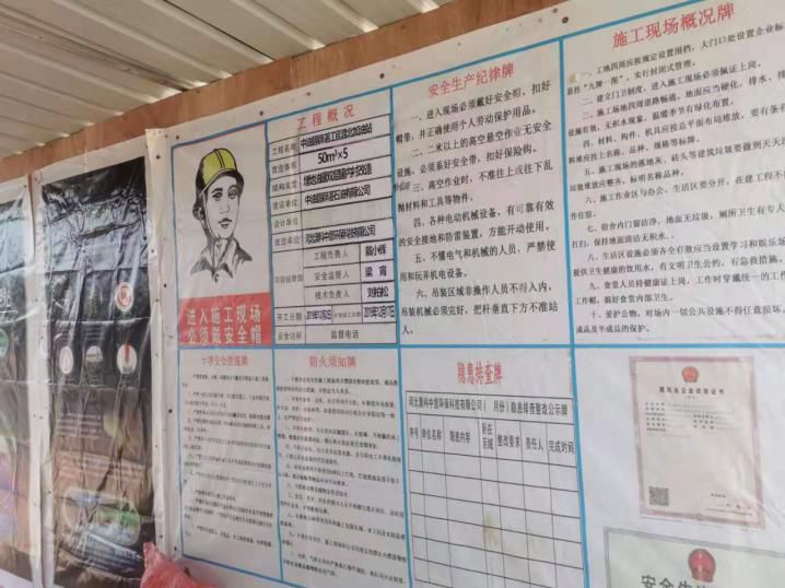 中油BP湛江官渡南加油站內襯項目