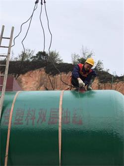 中化石油江門司前加油換罐改造項目