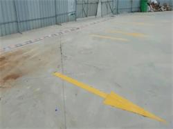 中化石油江門司前加油換罐改造項目