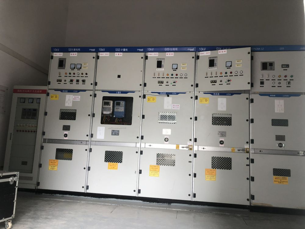 駿德產業園1#、2#、7#廠房新建 2*2000KVA 永久用電工程