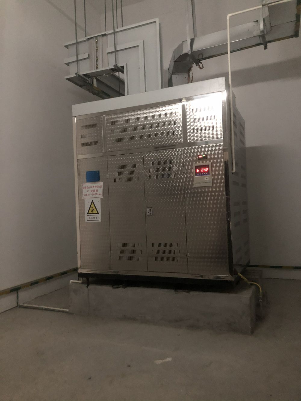 駿德產業園1#、2#、7#廠房新建 2*2000KVA 永久用電工程