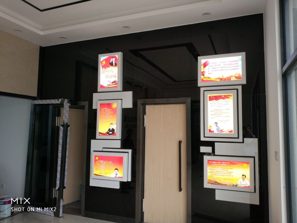 中化石油中山金澤培訓室、宿舍裝修設計