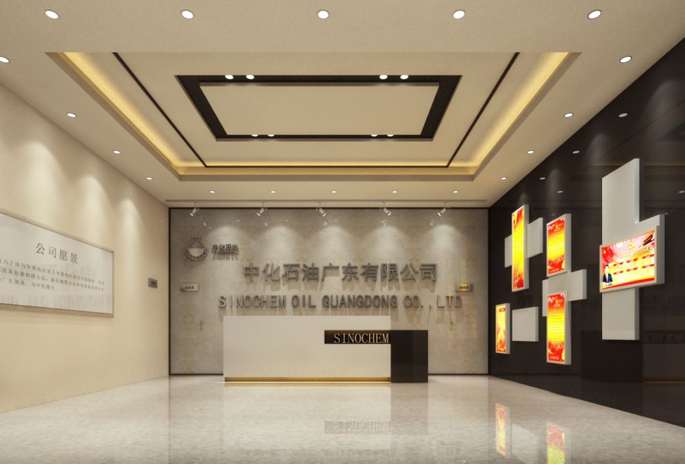 中化石油中山金澤培訓室、宿舍裝修設計